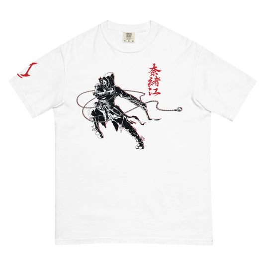 Assassin's creed shadows noae t-shirt - white