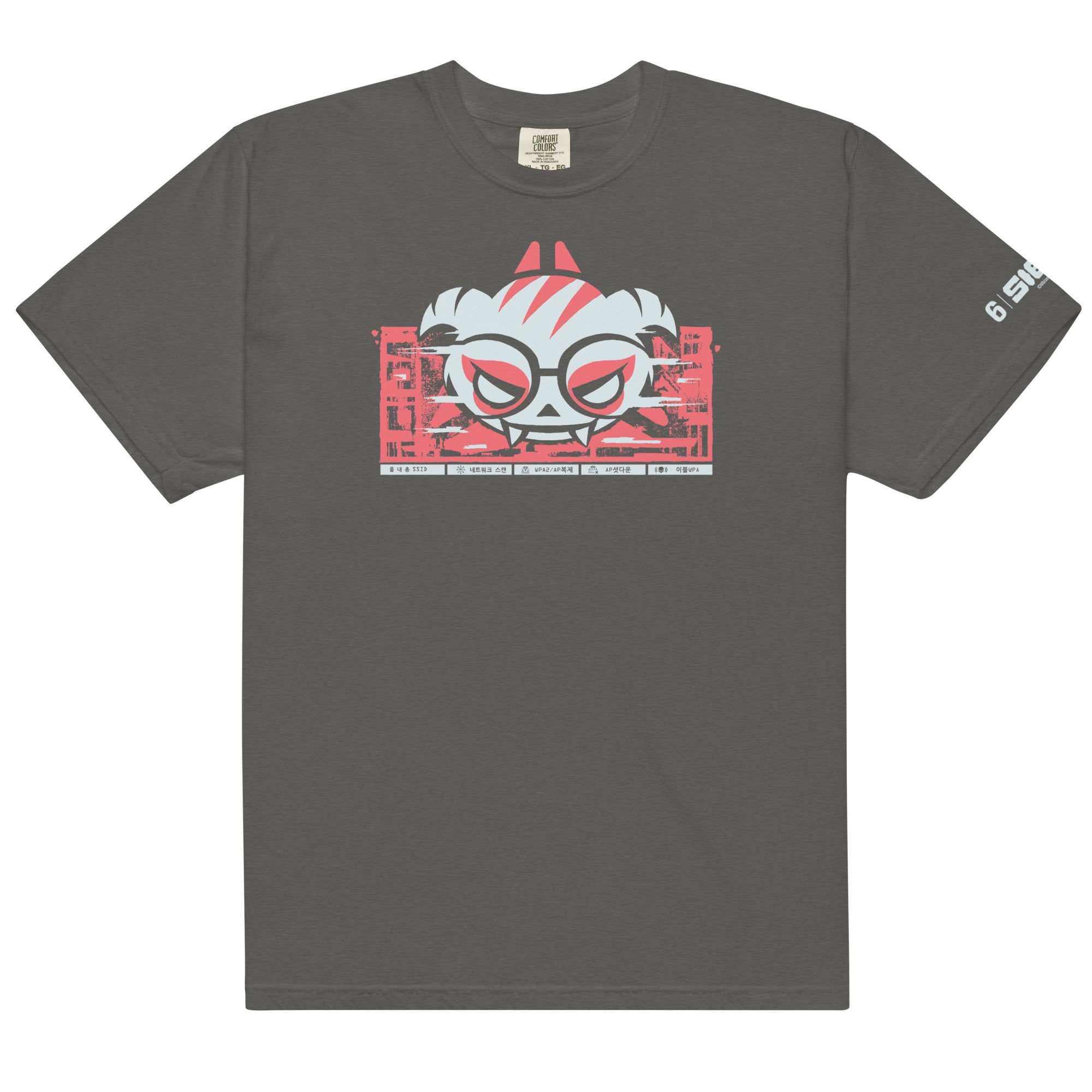 Six Siege Comfort Colors T-Shirt Dokkaebi Override – The Official
