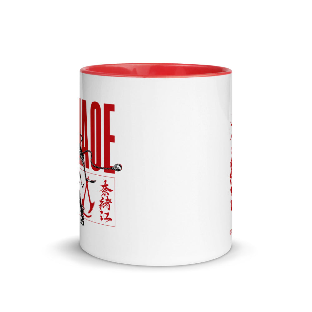 Assassin's Creed Shadows Noae Mug