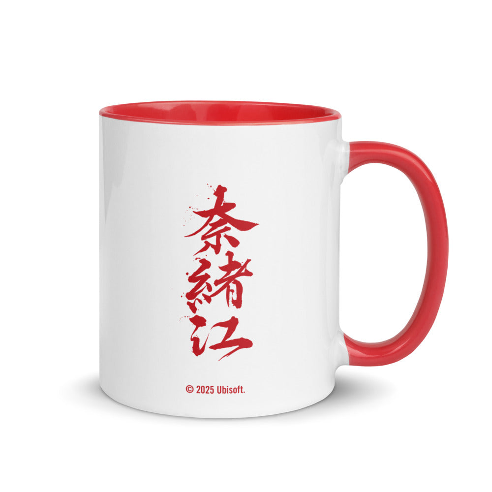 Assassin's Creed Shadows Noae Mug